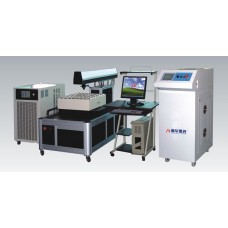 Lamp Pumped YAG Hi-Precision Laser Cutting Punching Machine